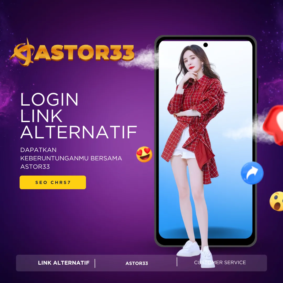 Astor33
