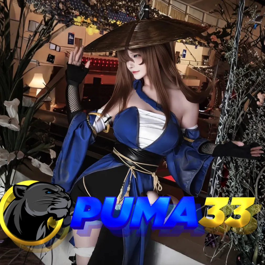 PUMA33